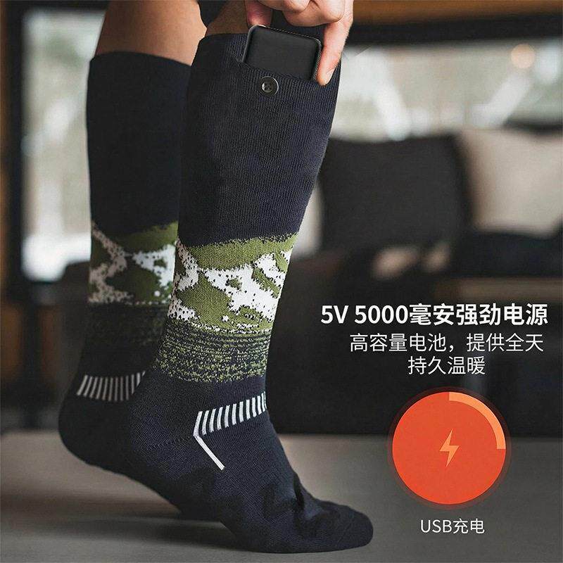 加热袜充电冬季保暖发热暖脚袜户外滑雪骑行电加热袜调温