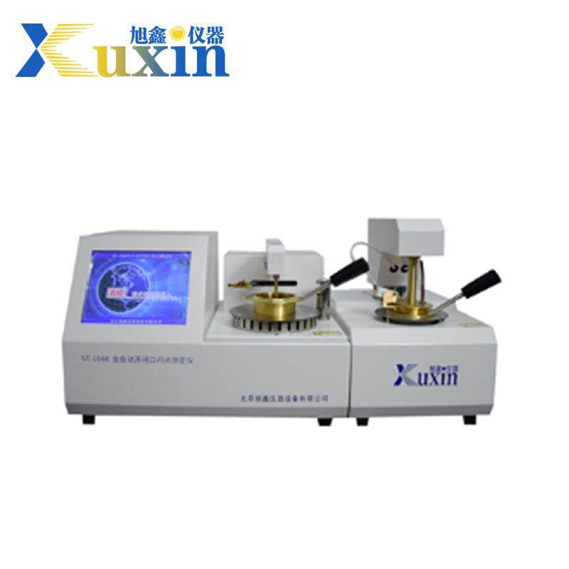开闭口一体闪点测定仪ST-1560油品闪点检测仪燃点仪,工业油品/胶粘/化学/实验室用品,其他实验室设备,淘宝优惠券,粉丝福利购,淘宝优惠卷