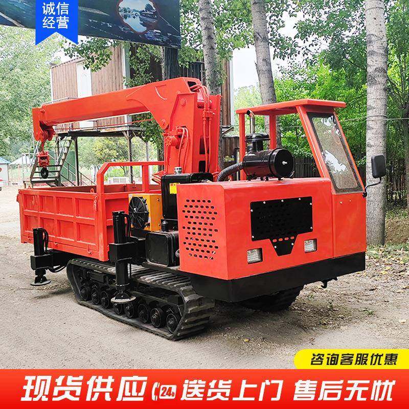 家用山地运输吊装履带车5吨液压自卸履带吊农用四不像履带随车吊,五金/工具,其他机械五金,淘宝优惠券,粉丝福利购,淘宝优惠卷