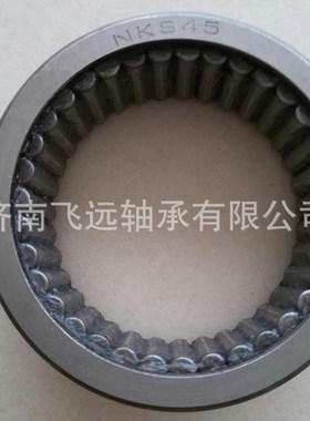 滚针轴承 NAeF507820 NAF507840 NAFW507840带分离保持架滚针轴承