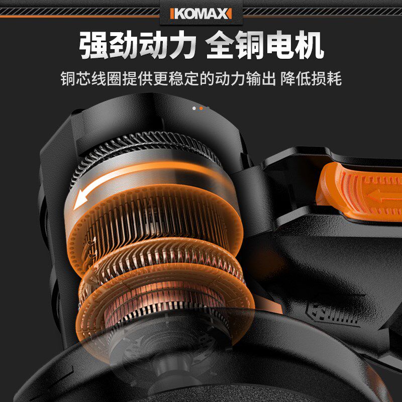 迷你角磨机无刷锂电小型切割机电动打磨机多功Q能家用清缝机磨光