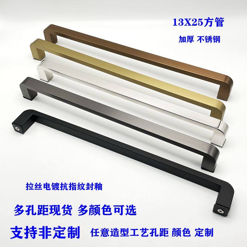 不锈钢单边浴室淋浴房玻璃门推拉门拉手移K门把手拉丝黑封油抗指