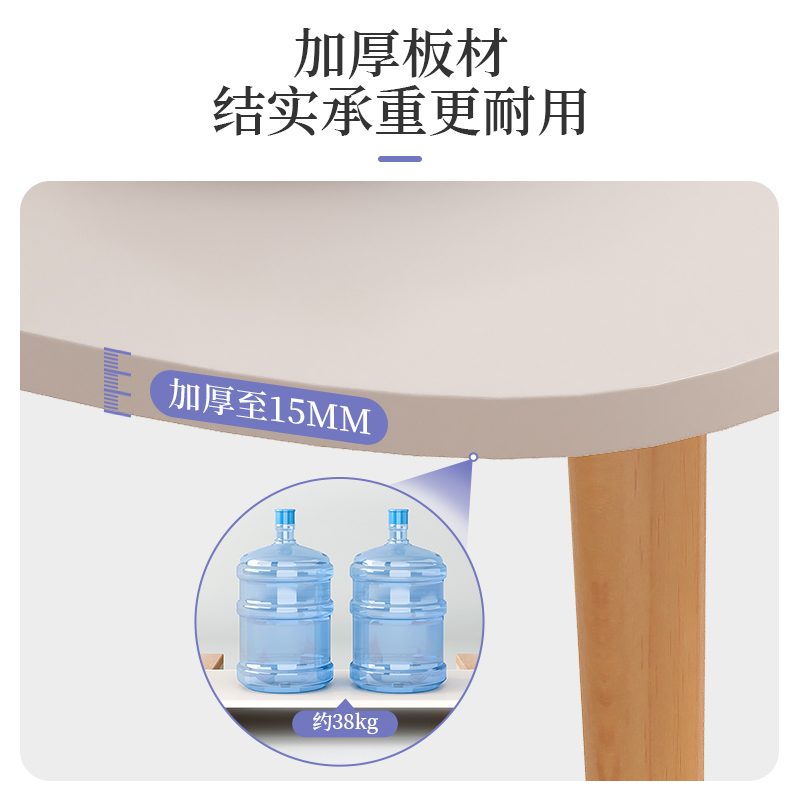 茶几客厅家用小户型简约现代简易小桌子卧室坐地T矮桌阳台飘窗边