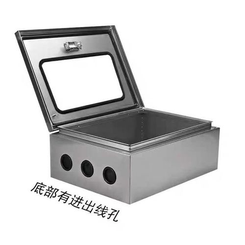 304不锈钢配电箱单门带可视窗基业箱电表L仪表电控箱室外监控设备