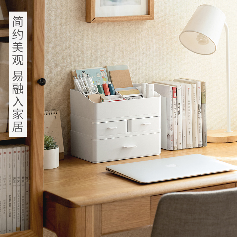 化妆台梳妆台收纳l盒组合分格收纳抽屉式书桌文具置物架办公室储