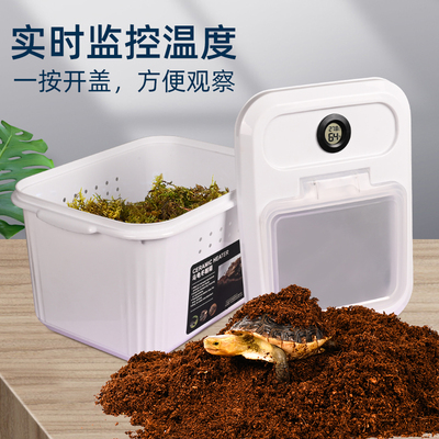 乌龟冬眠箱过冬保窝巴西草龟入冬专用椰土O温度监控冬眠套餐用