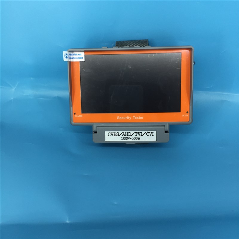 工程宝 5寸手腕式同轴高清四合一AHD+TVI+CVI+CVBSX同轴监控测试