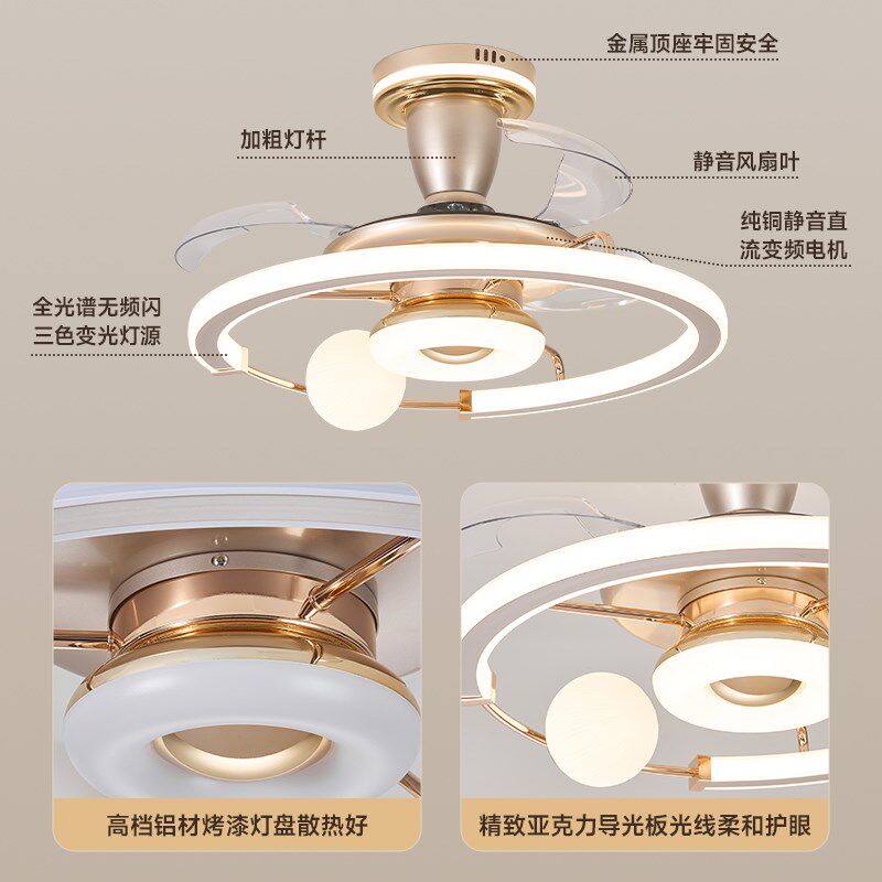 高档智能静音遥控吸顶卧室风扇灯新款北欧K轻奢餐厅客厅吊扇灯简