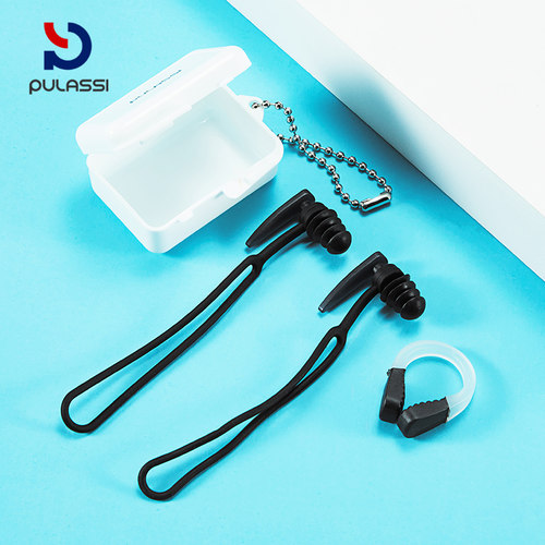 普拉施鼻夹游泳神器鼻塞防呛水专业耳塞防滑防水耳塞洗澡防中耳炎