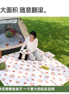 Updown野餐垫防潮垫加厚户外防水露营帐篷内垫沙滩垫可携式野炊地