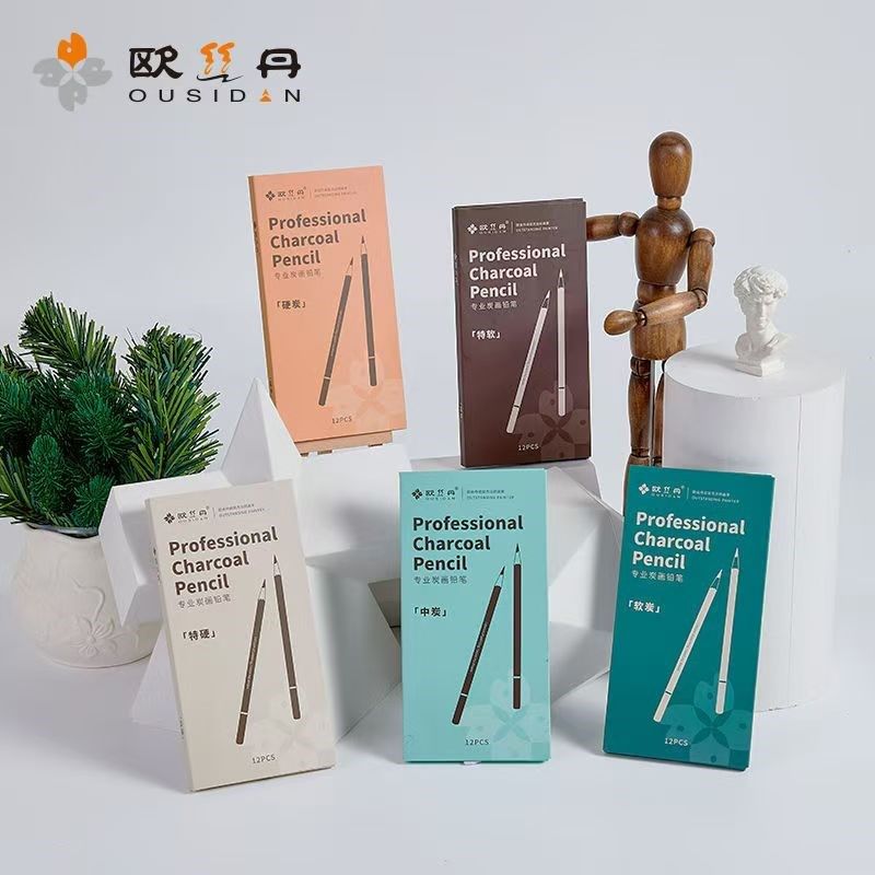 欧丝丹炭笔美术生碳笔素描专用软中硬专业速写特软初学者画画铅笔,文具电教/文化用品/商务用品,炭笔,淘宝优惠券,粉丝福利购,淘宝优惠卷
