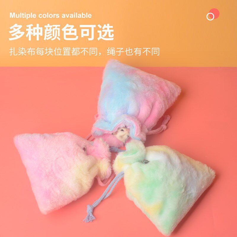 蜜袋鼯外出包盘蜜袋蜜袋鼬把玩袋仓鼠花枝鼠外带束口袋保暖窝用品,宠物/宠物食品及用品,窝,淘宝优惠券,粉丝福利购,淘宝优惠卷