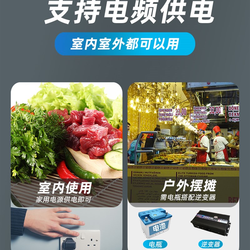 台式烧烤展示柜炸串冷藏保鲜柜小型三轮车摆摊展示柜户外移动冰箱