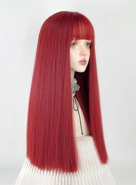红色假发万圣节全头套女cos万用一刀切长直发jk海王红大红y2k彩色