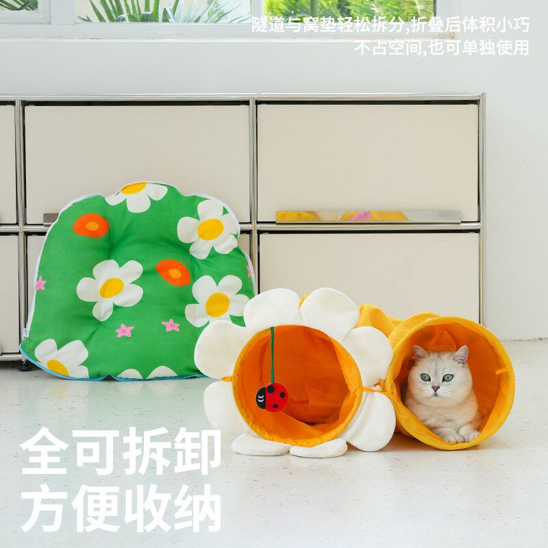zeze花花隧道猫窝四季通用猫隧道发声玩具可拆洗猫咪躲避屋宠物窝,宠物/宠物食品及用品,猫窝/屋/帐篷/沙发,淘宝优惠券,粉丝福利购,淘宝优惠卷
