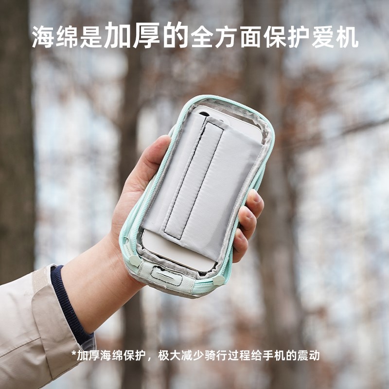 艾锐伦自行车包山地车前梁挂包公路车头包单车收纳手机包骑行装备