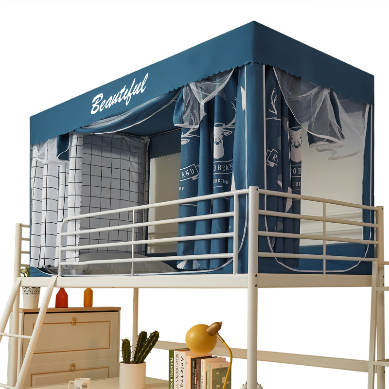 遮光床帘蚊帐一体式学生宿舍上铺布寝室上下铺通用防全封闭带支架