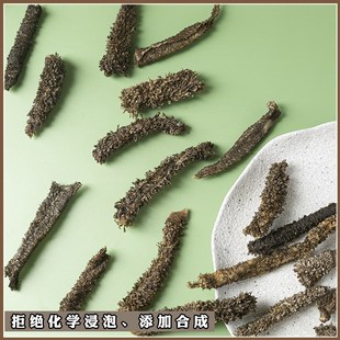 狗狗零食风干羊草肚天然益生菌调理肠胃助消化幼犬肉干宠物磨牙棒