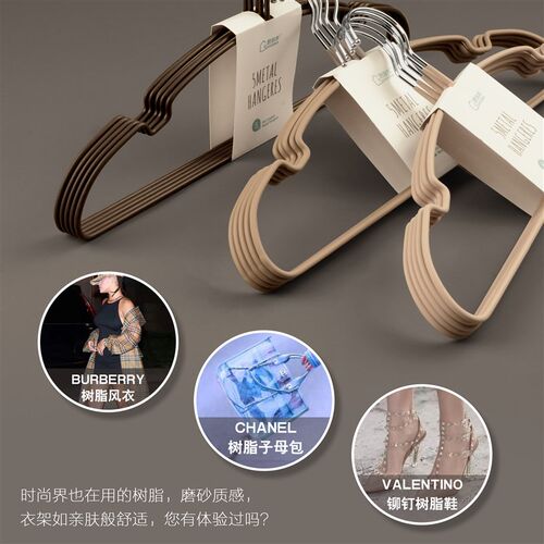 成人衣架20个欧式石屋风防滑无痕省空间衣撑衣挂家用晒衣服晾衣架