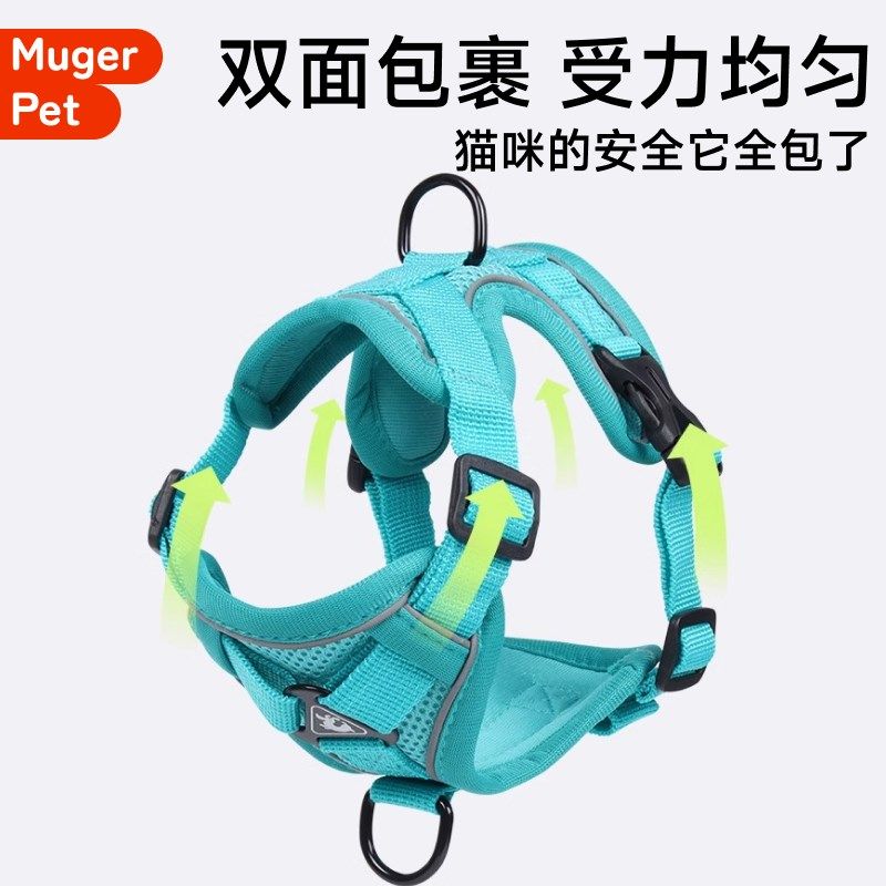 猫咪牵引绳缅因猫防挣脱可调节背心式溜猫神器不勒脖外出专用胸背,宠物/宠物食品及用品,猫牵引绳,淘宝优惠券,粉丝福利购,淘宝优惠卷