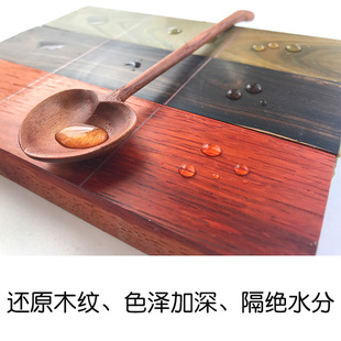 食用级木蜡油 天然环保抛光蜡儿童DIY木制品蜂蜡实木家具木器保养