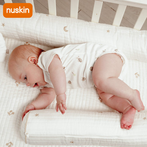 nuskin婴儿床床围宝宝防撞床围软包圆柱侧睡抱枕床围栏长条靠枕