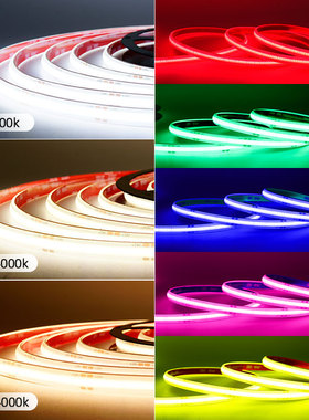 24v伏高亮灌胶防水led灯带室外鱼塘泳池水里低压自粘COB贴片灯条