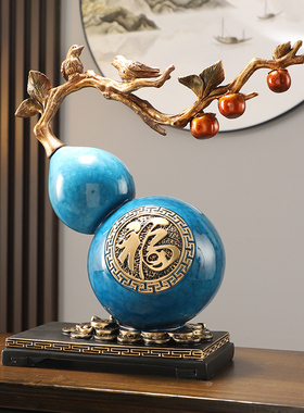 中式创意葫芦摆件玄关电视柜桌面酒柜装饰品客厅招财新居乔迁礼物