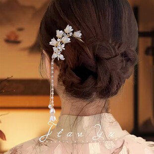 简语中式流苏花朵发饰新款古风步摇发簪U型簪女盘发神器发杈头饰