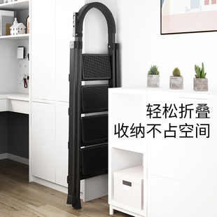 不锈钢梯子家用折叠梯多功能铝合金加厚室内人字梯移动楼梯伸缩梯