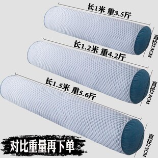 圆柱形长条抱枕头女生款床上侧睡睡觉夹腿专用可拆洗孕妇睡觉抱枕
