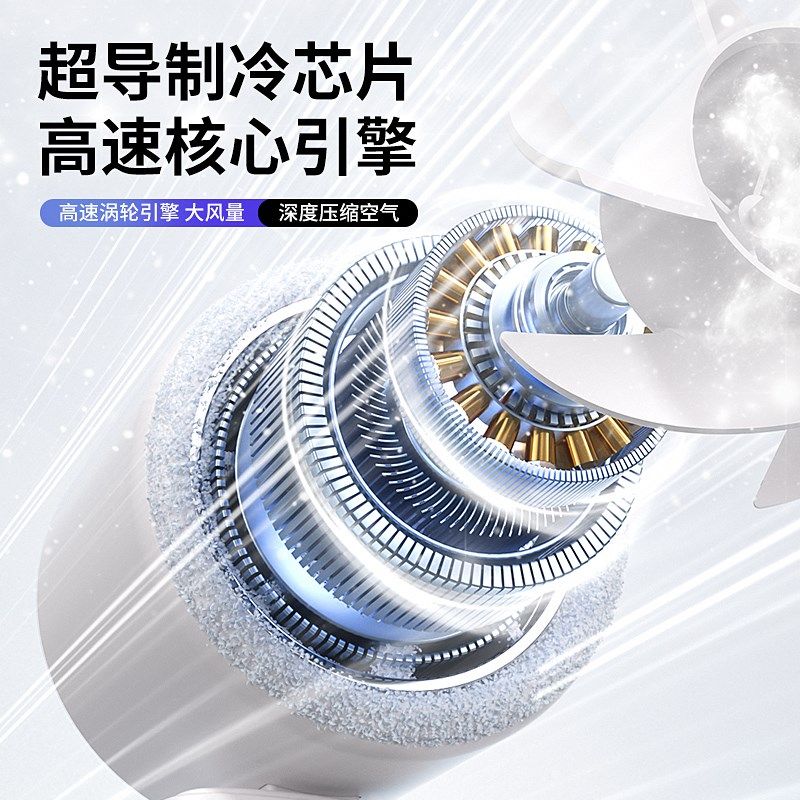 100档制冷手持小风扇定制logo超高速小风炮大风力风宝伴手小礼品,生活电器,户外风扇/移动风扇,淘宝优惠券,粉丝福利购,淘宝优惠卷