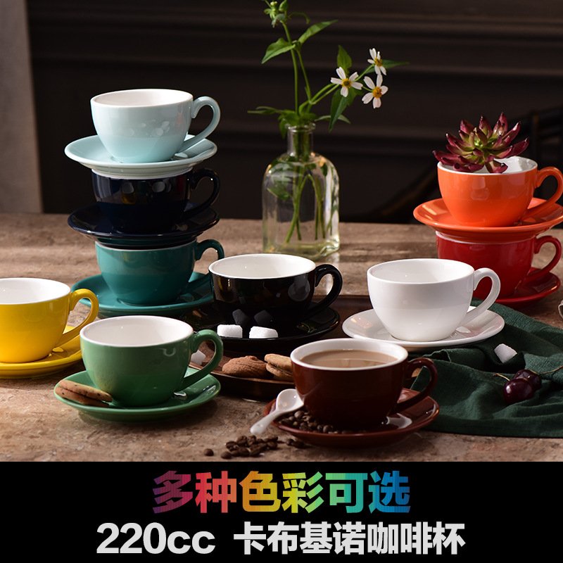 陶瓷卡布奇诺咖啡杯套装拉花杯拿铁杯子标准比赛logo 220ml多场景