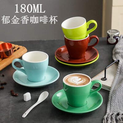 彩色色釉咖啡杯套装杯碟郁金香拿铁杯卡布杯拉花杯陶瓷加厚180ml
