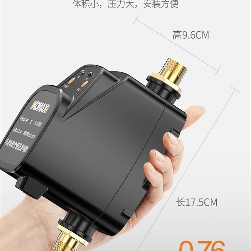 增压泵家用全自动热水器静音增压泵小型水泵自来水高W层管道加压