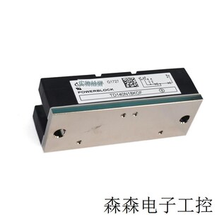 电子元 可控硅模块 器件 TD140N20KOF TD140N18KOF