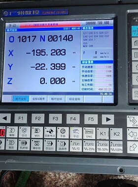 广数GSK980MDc数控系统带三套10NM伺服电机