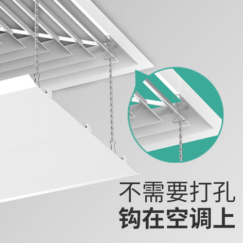 中央空调挡风板出风口挡板导风罩防直吹遮风防风天花机冷气挡板档