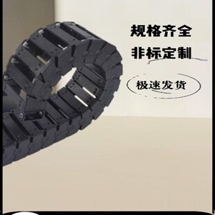 N10 N20N25N30N40拖炼 F10 R18 R28 F20 F15 N15 VBC31 R38