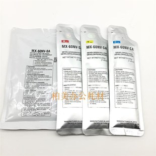 铁粉 C3081D 6081 2621 5081 60CV 4081 彩色载体 夏普 3121