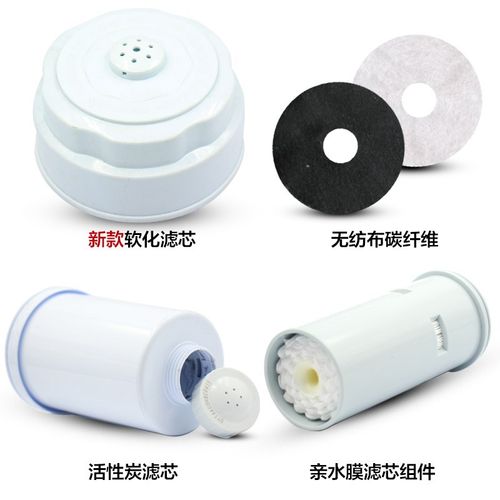 适用沁园饮水机净水器净水桶滤芯QSM-1 MRA1 HA1软化芯活性炭亲水