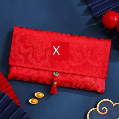 2026新款红包结婚专用婚万里挑一改口万元布艺大红包礼敬茶利是封