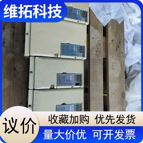 [议价]@安川  V1000