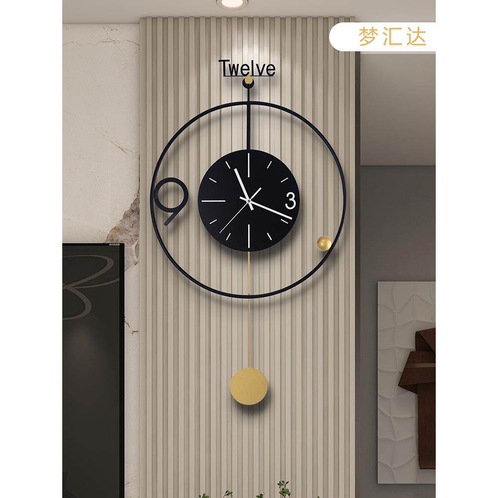 挂钟简约客厅餐厅钟表新款时尚个性创意网红静音家用挂墙挂表
