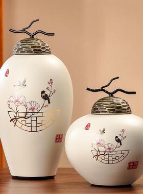 家居装饰品新中式陶瓷三件套摆件客厅电视柜酒柜玄关装饰罐子高端