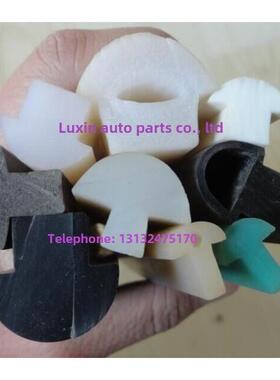 蘑菇头密封条耐高温硅橡胶密实条T型硅胶条卡槽式橡胶条硅胶防撞