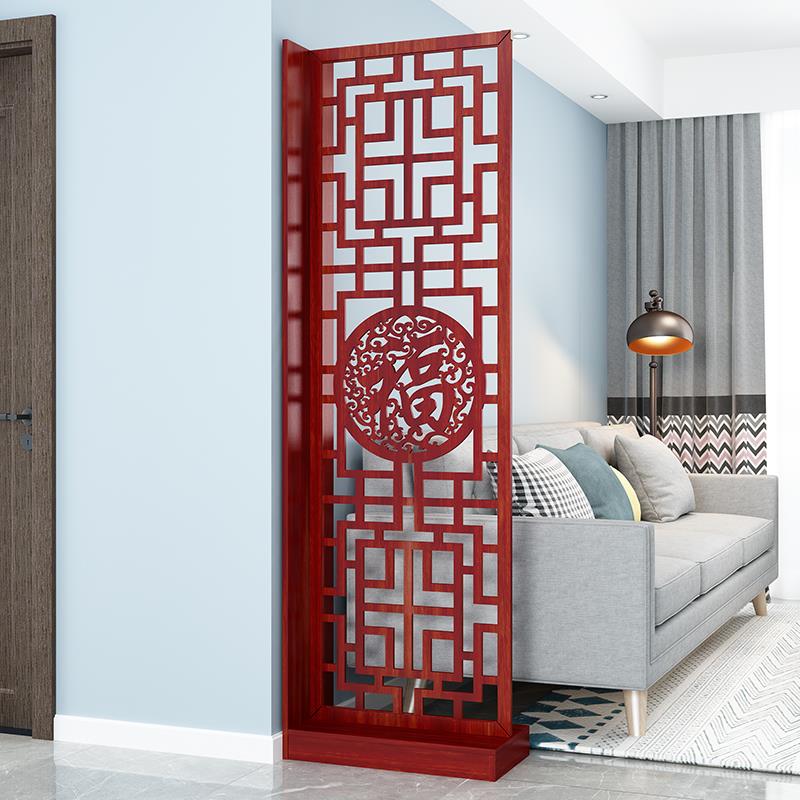 新中式屏风隔断装饰客厅卧室遮挡墙小户型进门实木红木玄关柜平风