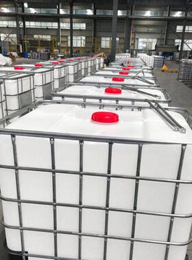 柴油桶吨桶升IBC集装桶大号储水桶塑料化工半吨一吨水箱L