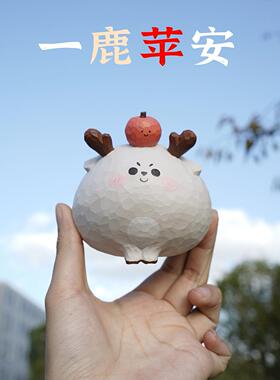 圣诞礼物车载摆件可爱高级感桌面保平安汽车女生生日礼物一鹿苹安