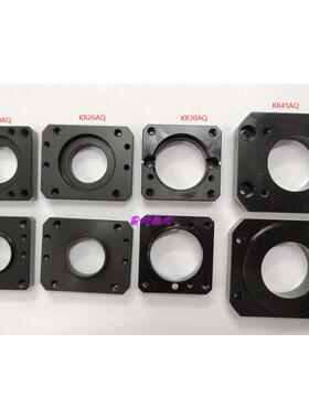 THK模组法兰KR模组中间法兰模组连接板电机连接法兰板